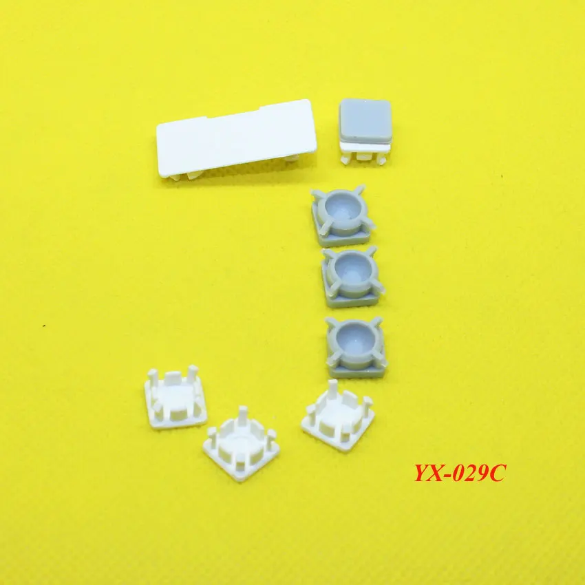 YX-029C2