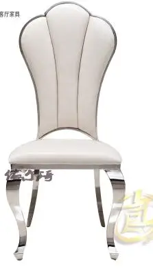 Stainless steel hotel table chair simple modern high-grade flannelette Europe type high back seat negotiating replacement .