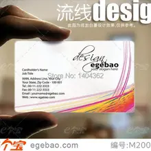 Индивидуальный дизайн 500 шт/партия эксклюзивные визитные карточки визитная карточка прозрачный ПВХ визитная карточка бесплатный дизайн № 2139