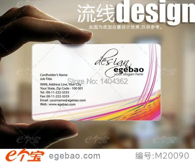 Custom Design 500 Pcs Lot Custom Business Cards Visiting Card Printing Transparent Pvc Business Card Free Design No 2139 Design Visiting Cards Visit Cardvisiting Cards Design Aliexpress