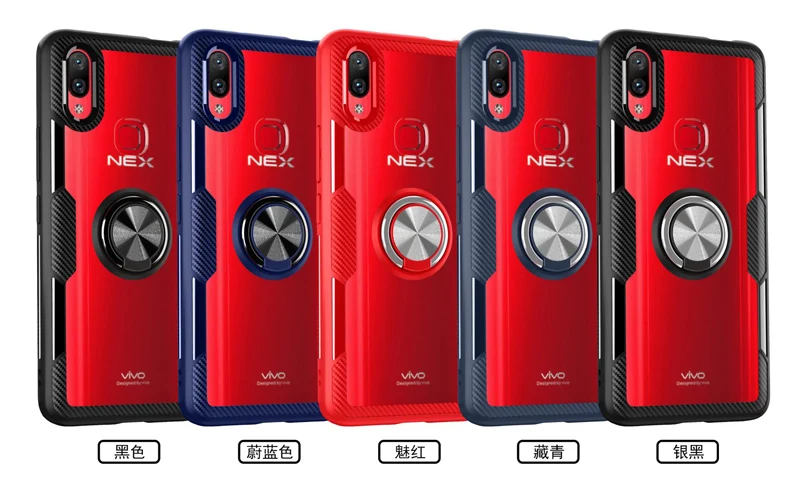 vivo-nex-19
