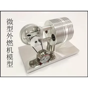

Cool !New Arrival Miniature Stirling engine 'Big Show'Advanced versions of medium-duty trucks model hobby Educational Toy Kits