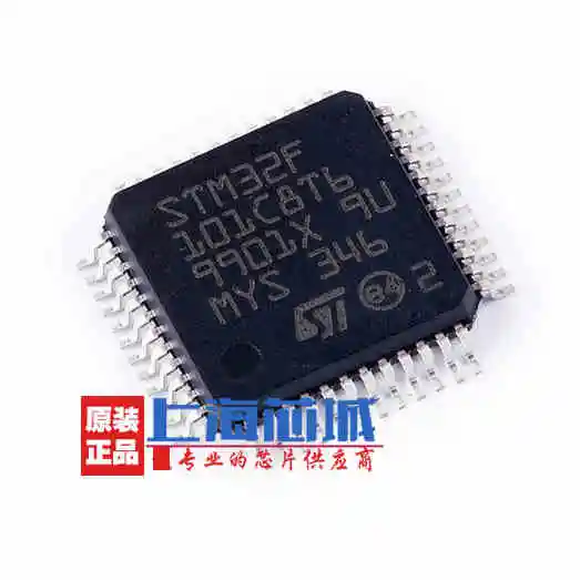 STM32F103CBU6 STM32F071RBT6 STM32F401RBT6 STM32F103VCT6 STM32F101C8T6