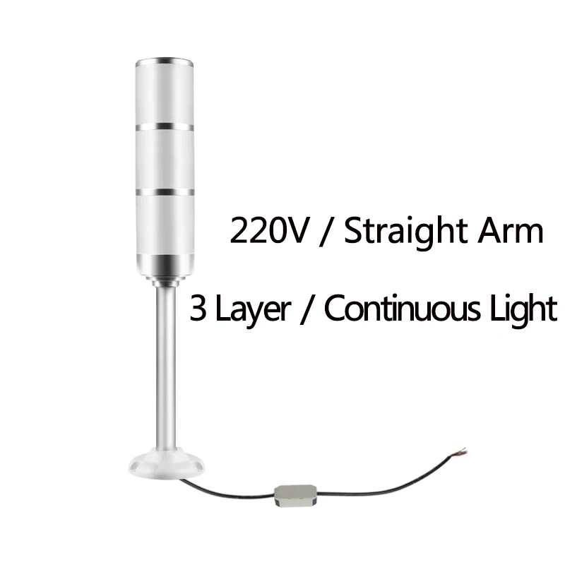 Машина светильник Led 3 цвета индикатор светильник 24V 220V Предупреждение светильник машина мастерской сигнальный зуммер сигнализации осторожно звук светильник сигнализации - Цвет: E