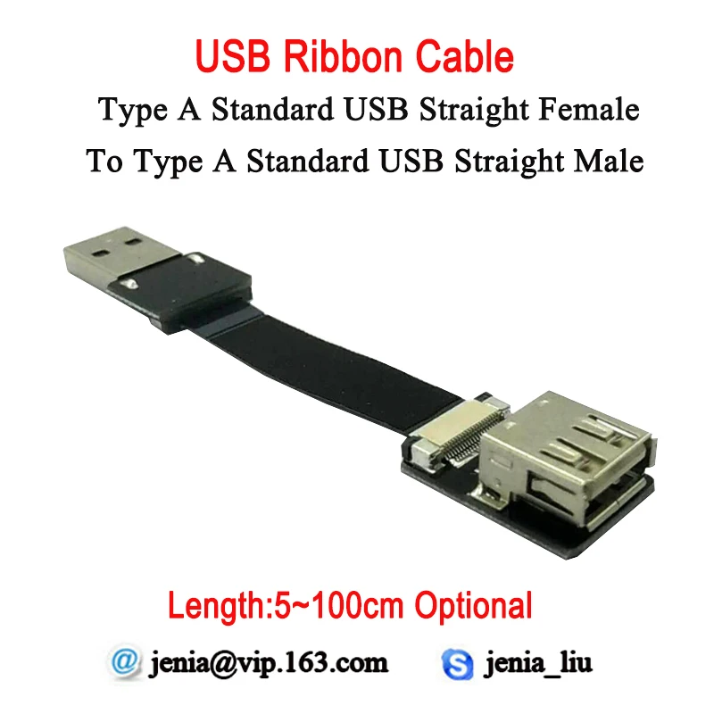 5CM To 100CM USB Flat Ultra Thin Ribbon cable Straight type A Female to