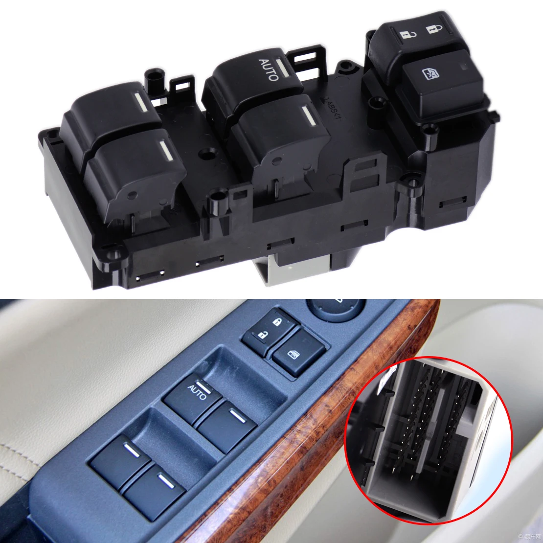 CITALL Front Left Driver Side Master Power Window Switch 35750 TBD H13 Fit for Honda Accord 2008