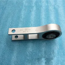 Подушка задней подвески двигателя для CHERY A3 M11-1001720 M11-1001710