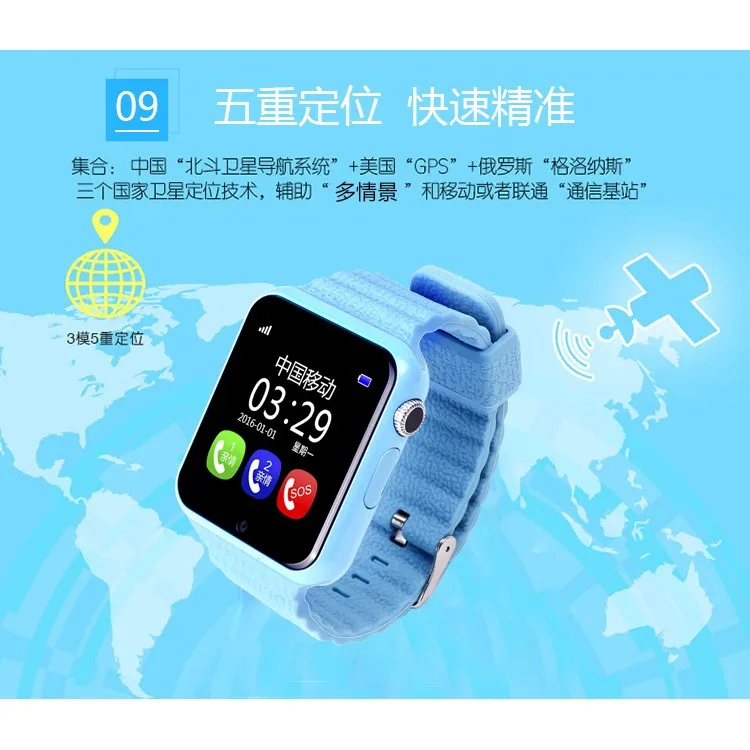 Безопасность детей анти потерял gps трекер smart watch V7K 1 54 ''с камерой facebook Дети SOS