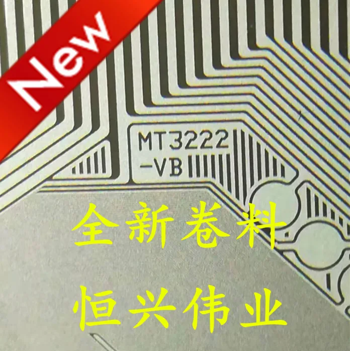 MT3222-VB COF/TAB | Электроника