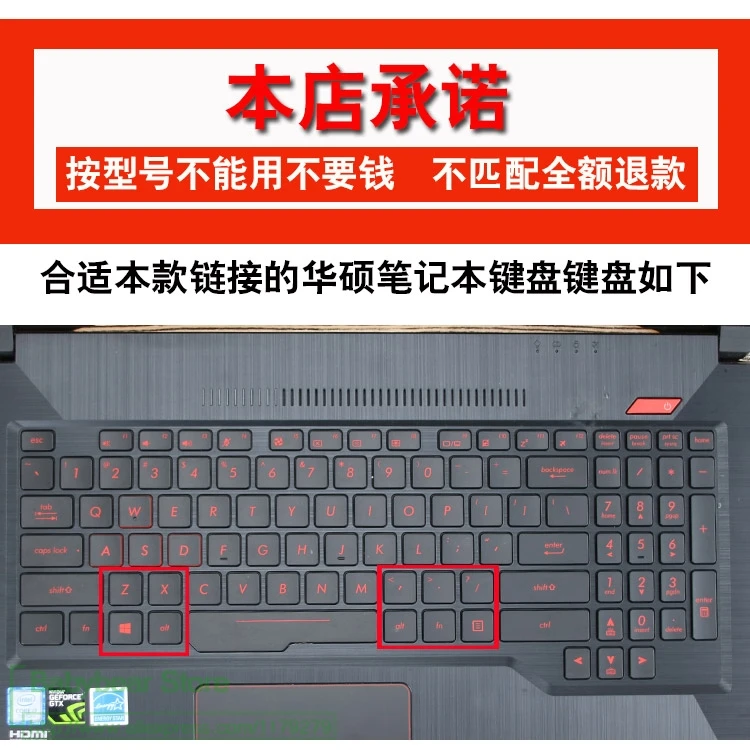 Крышка клавиатуры ноутбука для Asus Rog Fx63Vd Strix Gl503Vd Gl503Vs Gl503Vm Gl503 Fx63 Fx503Vd Fz63Vd Fx63 Fx63Vd