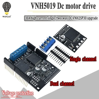 

VNH5019 30A Dual High Power DC Motor Driver Shield Compatible with ARDUINO (Environmental Protection) VNH2SP30 upgrade