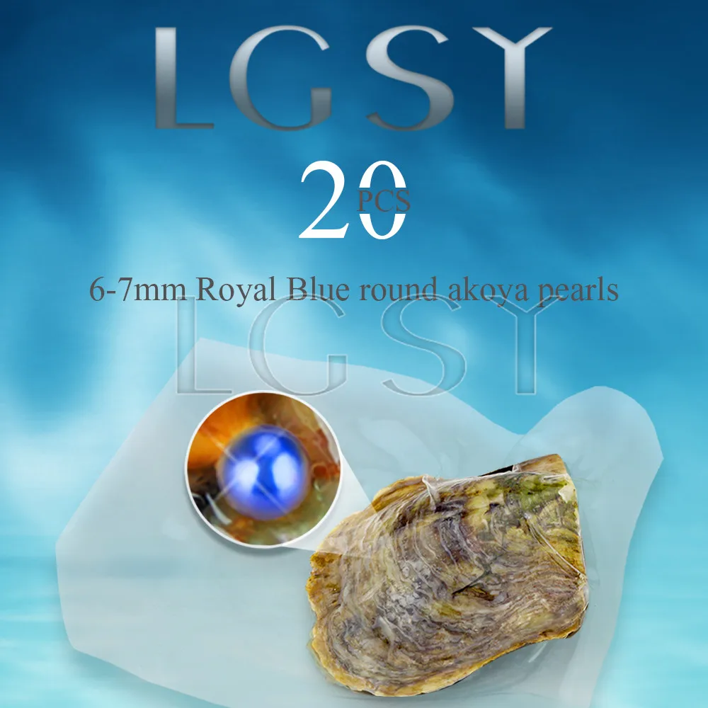 

Bead 20pcs 6-7mm Blue round akoya pearl in oysters with vacuum package