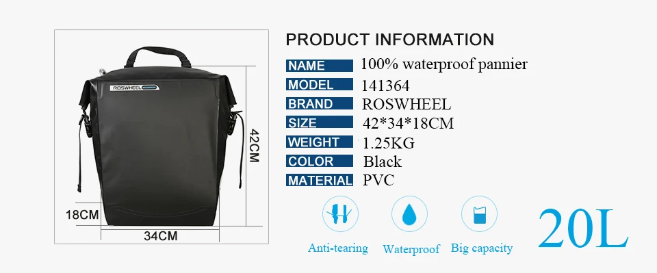 ROSHWEEL водонепроницаемая сумка для багажника велосипеда, непромокаемая задняя Сумка 25л