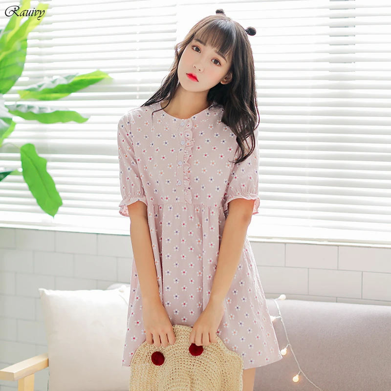 harajuku ukraine 2017 korean spring summer dress women fashion cute