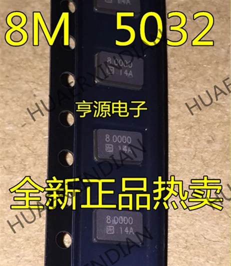 10 шт./лот Новый NDK 5032 2P 8M 8MHZ 8 000 MHZ 2NX5032GA новый в наличии | Обустройство дома