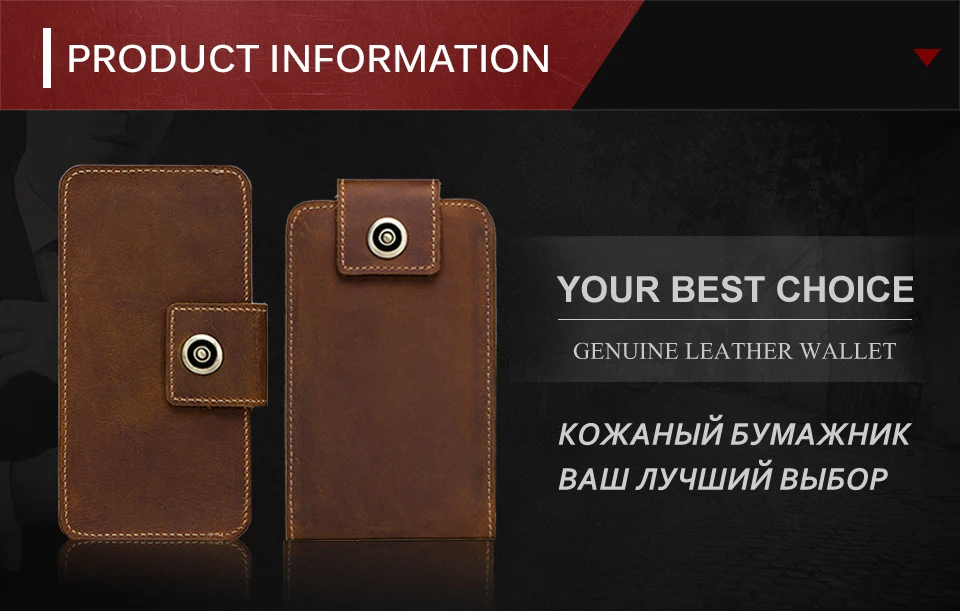 Wallet_01