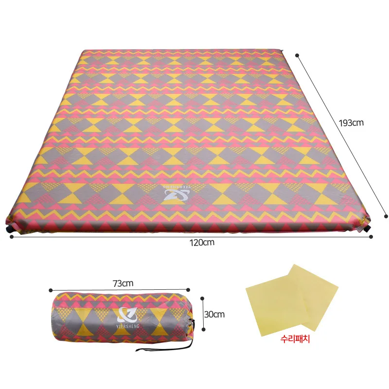 

Outdoor Double Camping Automatic Inflatable Cushion Moisture-proof Cushion Can Be Used for Assembling Sleeping Pillow.