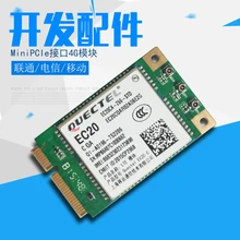 OpenWrt аксессуары для разработки EC20 4G Полный ЧПУ модуль 5 MINI-PCIE версия с gps