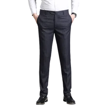 Новая мода мужские деловые брюки для официального костюма облегающие Дизайнерские мужские брюки на заказ