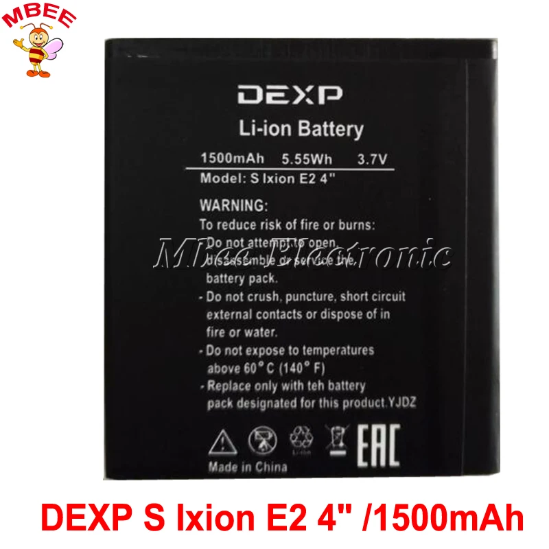 1500 мАч DEXP S Ixion E2 4 дюймовый Аккумулятор для &quotдля аккумулятора