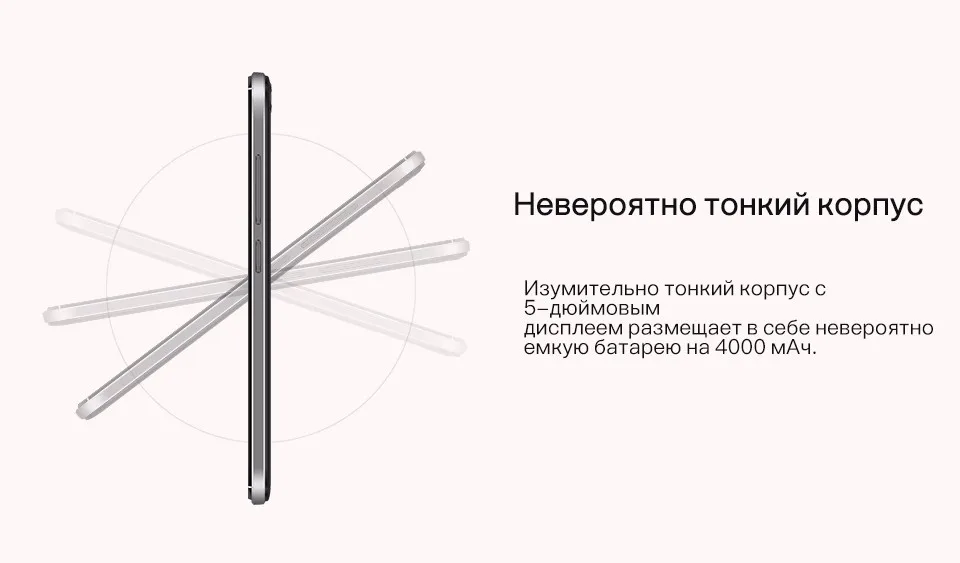 X5 MAXpro  03