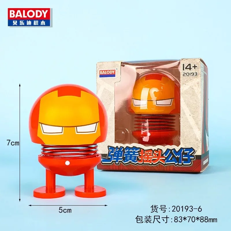 Shaking Sound Similar Lighting Spring Shaking Head Dummy Car-mounted Expression Pack Jewelry Model Boys and Girls Toys Shaking Sound Similar Lighting Spring Shaking Head Dummy Car-mounted Expression Pack Jewelry Model Boys and Girls Toys