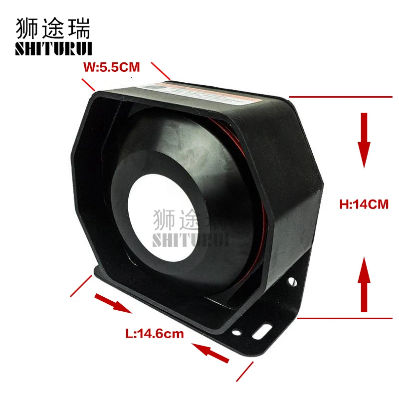 automotive pa speaker