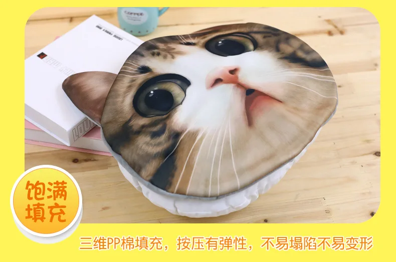 Simulation Cat Animals Print Creative Personality 3 In 1 Hand Warm Air Condition Plush Pillow Blanket Car Back Cushion Doll 36cm