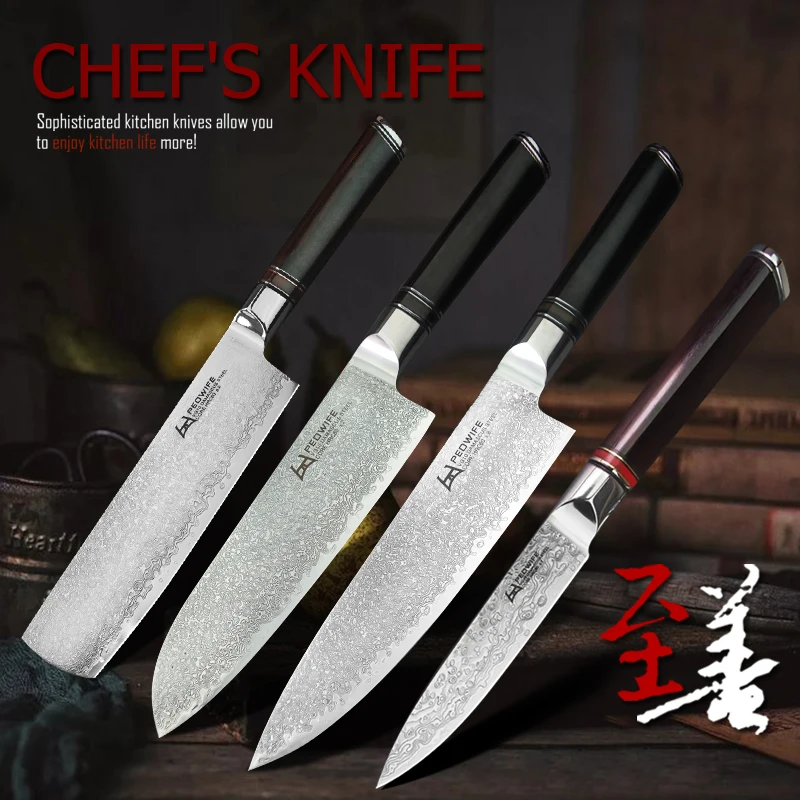 Нож из дамасской стали VG10 4 шт. набор кухонных инструментов 7," поварские ножи Santoku нож Nakiri 4" Фруктовые Ножи