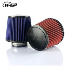 R-EP Car Universal Air Filter 76mm for Supercharger 3inch Cold Air Hood Intake Filtre Cars filtro de ar esportivo Esportivo Kits