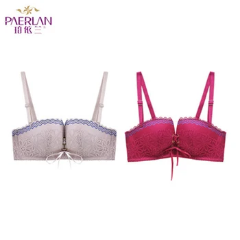 

PAERLAN Gathering [2 pieces] no rim lace flower underwear 1/2 cup small chest gathering adjustable shoulder strap bra