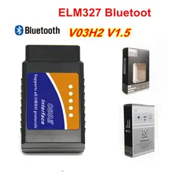 OBD2 ELM327 V1.5 Bluetooth/WI-FI автомобиля диагностический инструмент ELM 327 считыватель кода OBD работа Android/IOS/Windows автомобиля 12 V