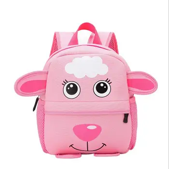 

3D Animal Kids Backpack Infant School Bags for Children Backpack Schoolbags Kindergarten Girls Boys School bags Satchel Mochila