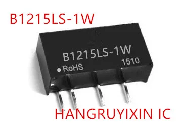 IC 5 шт. B1215LS-1W B1215LS 1 Вт SIP-4 IC