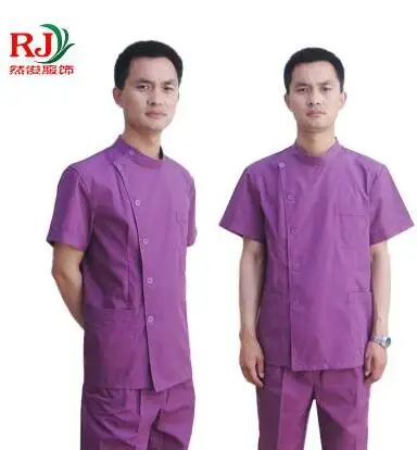 Медицинская мужская одежда одонтология стоматолога одежда с коротким рукавом летняя мужская одежда - Цвет: Фиолетовый