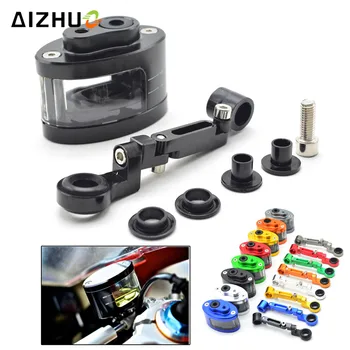 

Motorcycle Reservoir Brake Pump Clutch Tank Cylinder Fluid Oil Cup FOR DUCATI Monster M900 1100 400 620 695 696 796 MONSTER