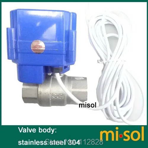 MV-2-20-MNSS-12V-R04-2