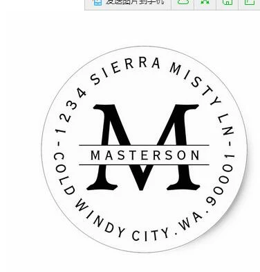 1.5inch Custom Monogram Circular Return Address Label Classic Round Sticker