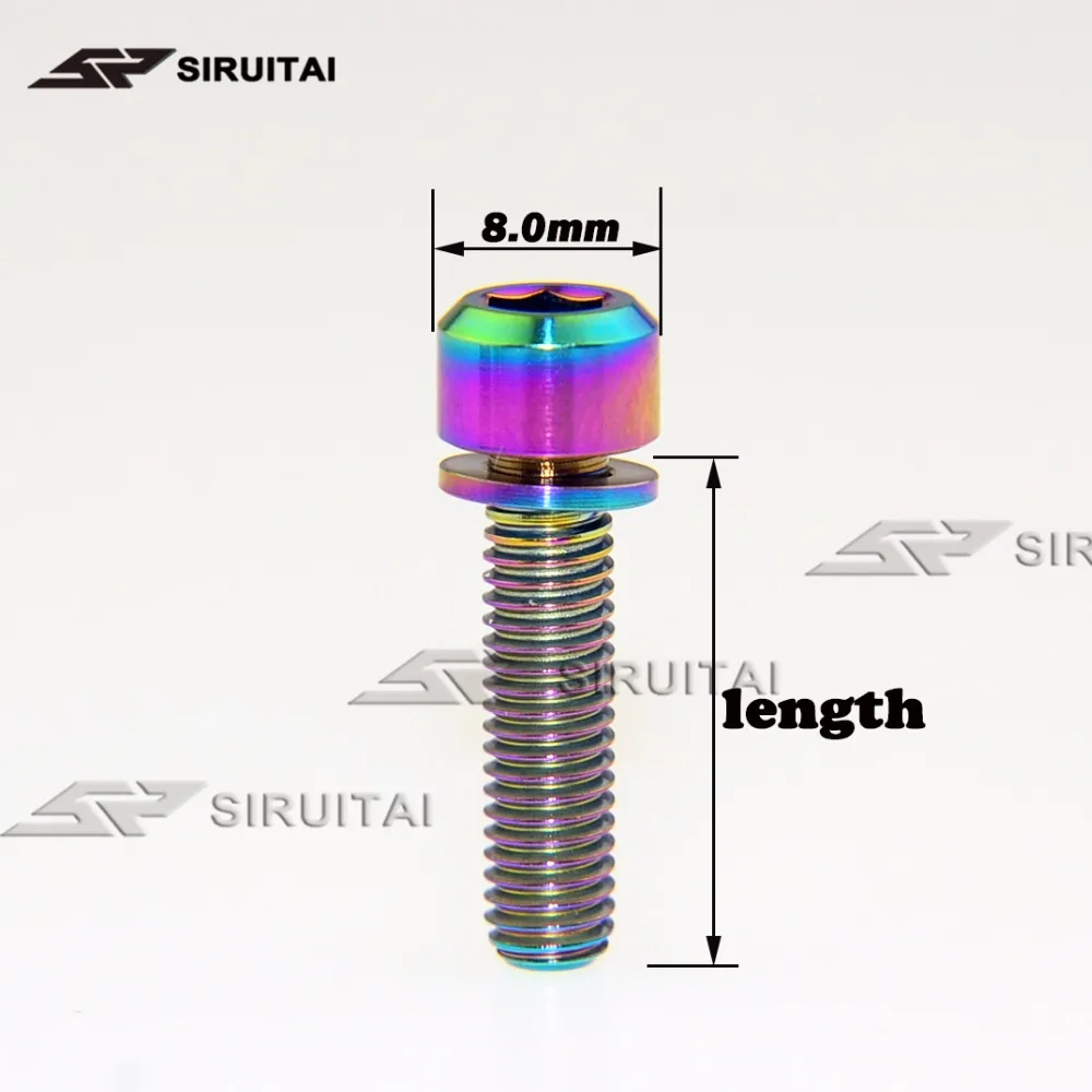 Титановые винты M5x16mm M5x18mm M5x20mm цилиндрическая головка без линяющих шайб крепежные винты для велосипеда