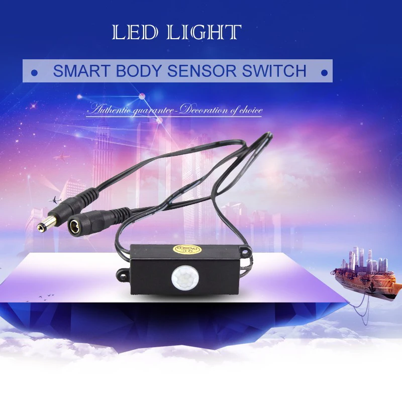 Buy New TDL 2024 DC5 24V Automatic MINI Body Infrared