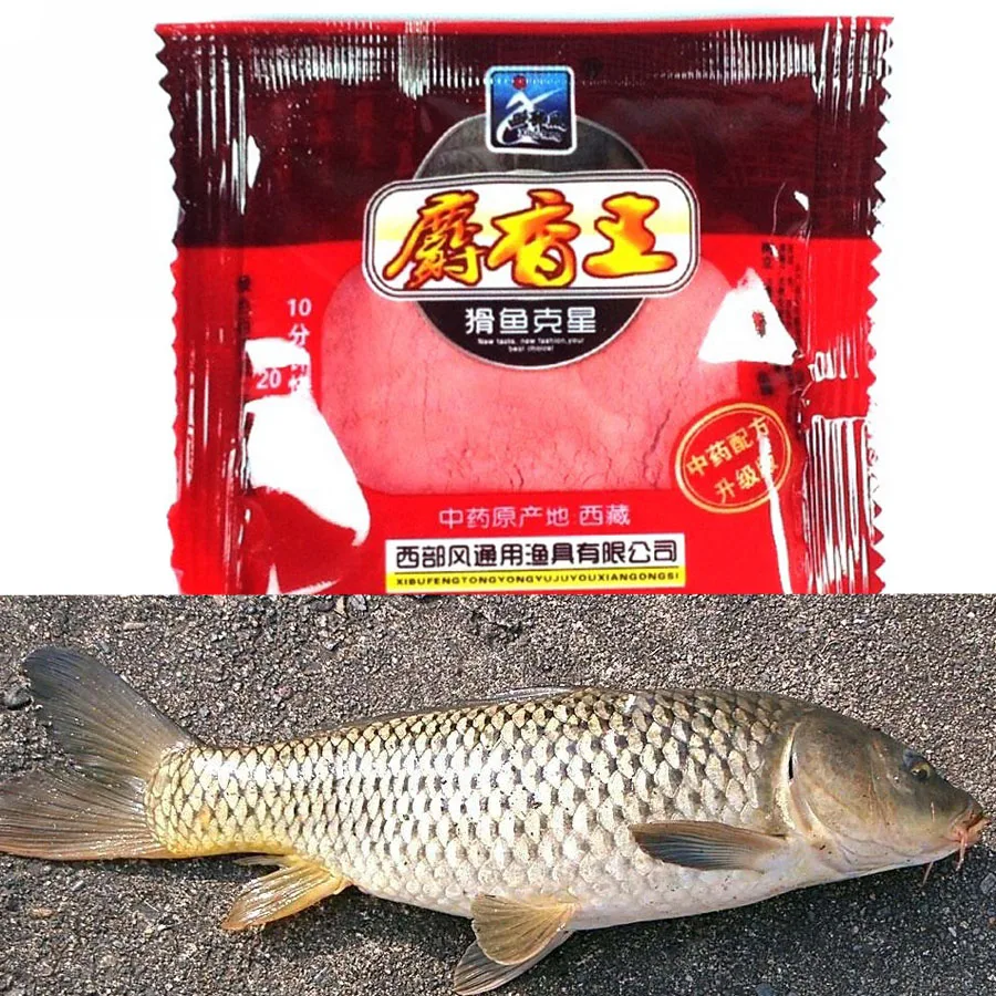 Carp fishing groundbait Clearance