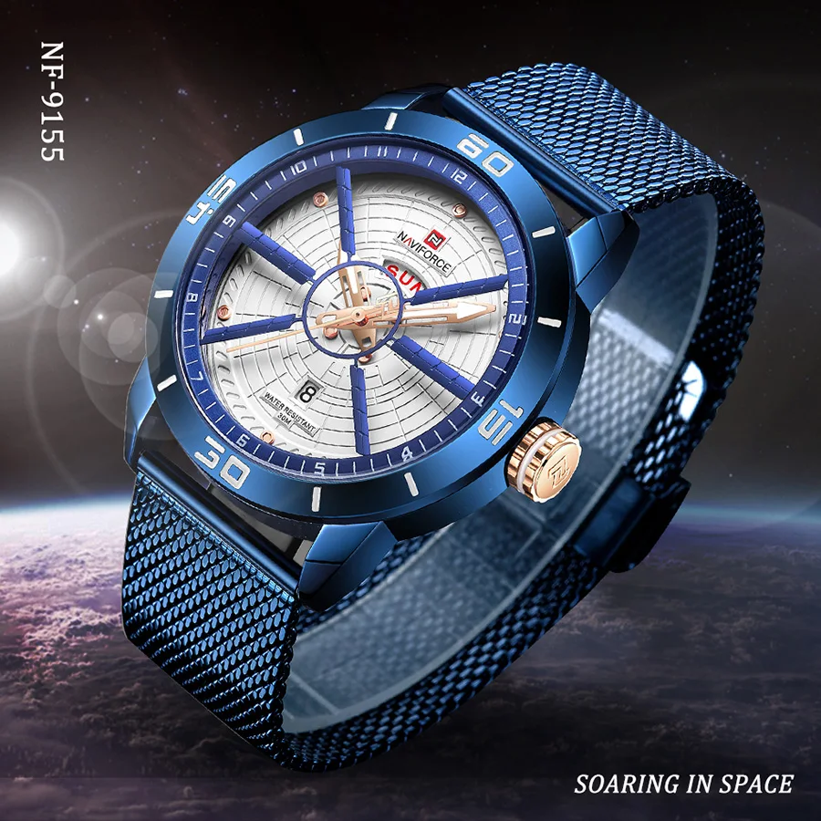 Men Watch (1)