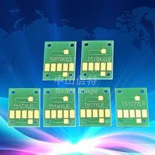 Чернила способ PGI-150 BK CLI-151 BK C M Y GY Постоянный чип для MG6310