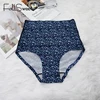 FallSweet Seamless Leopard Panties High Waist Plus Size Underwear Women Sexy Underpants M to XXL ► Photo 2/6