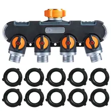 Садовая техника Y Форма водопровод 4 адаптер кран шланг клапан сплиттер кран разъем
