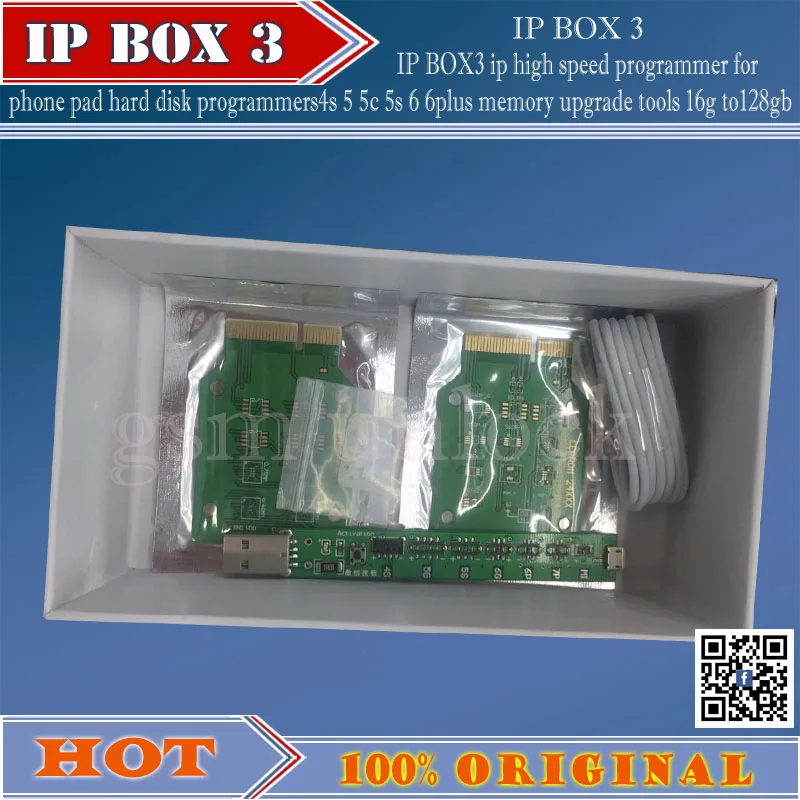 Gsmjustoncct ipbox 2 IP BOX3 высокоскоростной программист для телефона pad жесткий диск