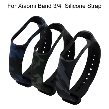 

Watch Band Replacement Strap Silicone TPU Universal Camouflage Wristband For Mi Band 3 4 Smart Bracelet Wholesale Purchasing
