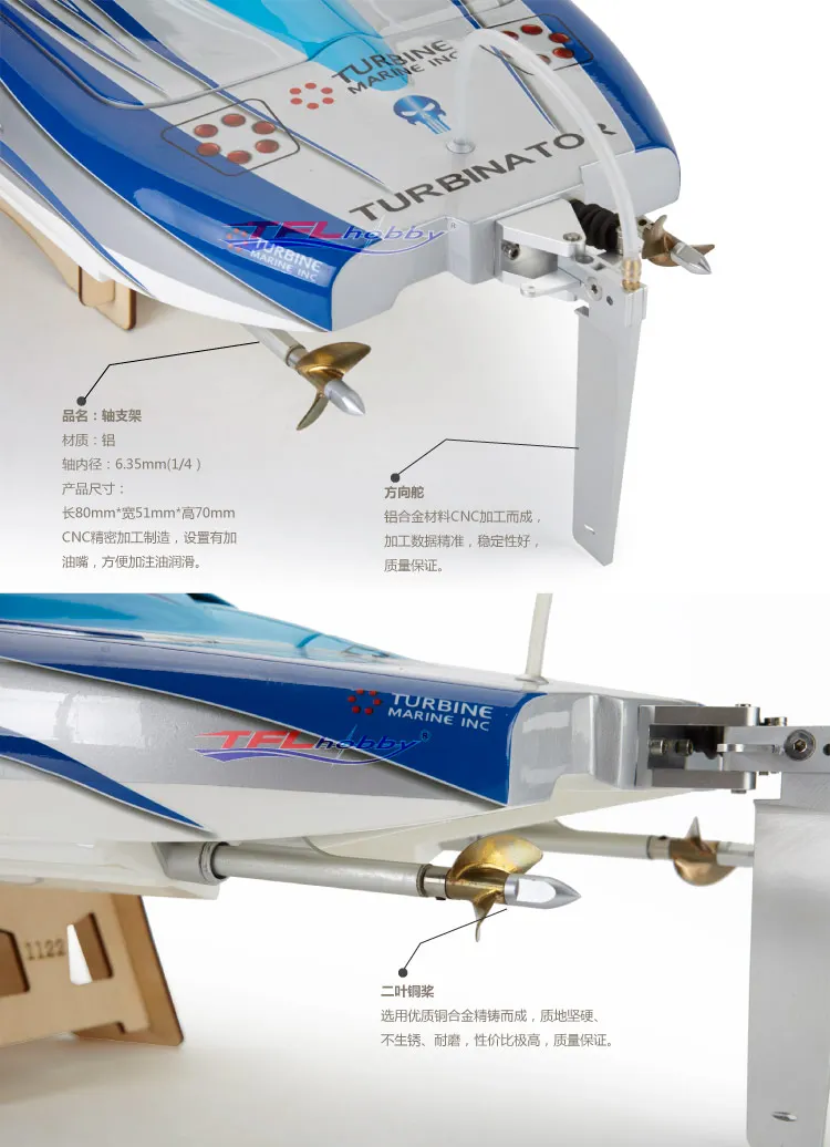 Genesis 1122 Catamaran Fiberglass Racing Boat w/ Twin Dual 3660 brushless Motors  KV2726, Dual 120A ESC 6