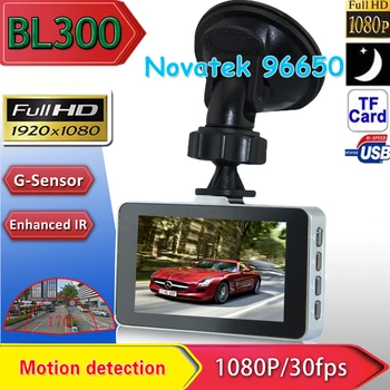 

BL300 3.0" TFT 1080P 170 Degree Car DVR Vehicle Camera Driving Recorder G-sensor H.264 WDR SOS Motion Detection IR Night Vision
