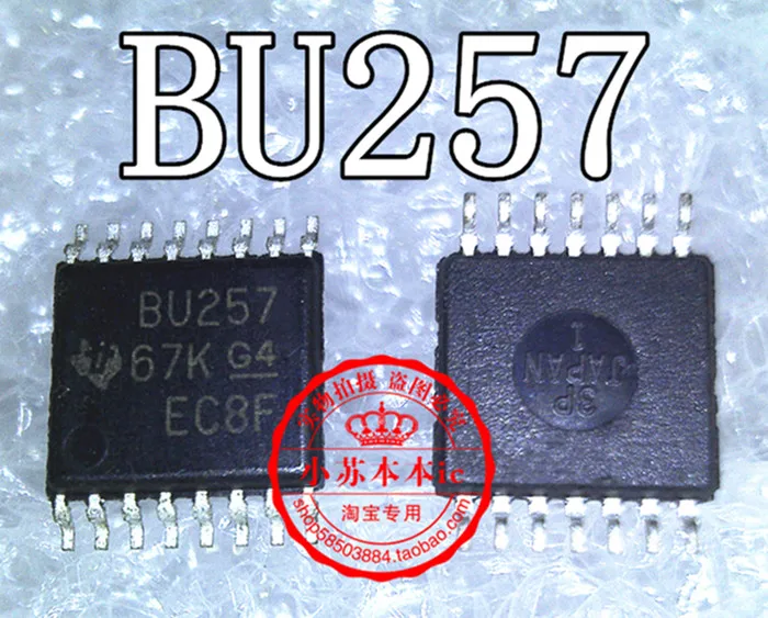 100 ШТ. BU257 CU257 Новая Гарантия Качества пятно |